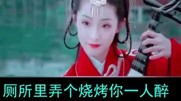 假如没有歌词的音乐被强行加上歌词